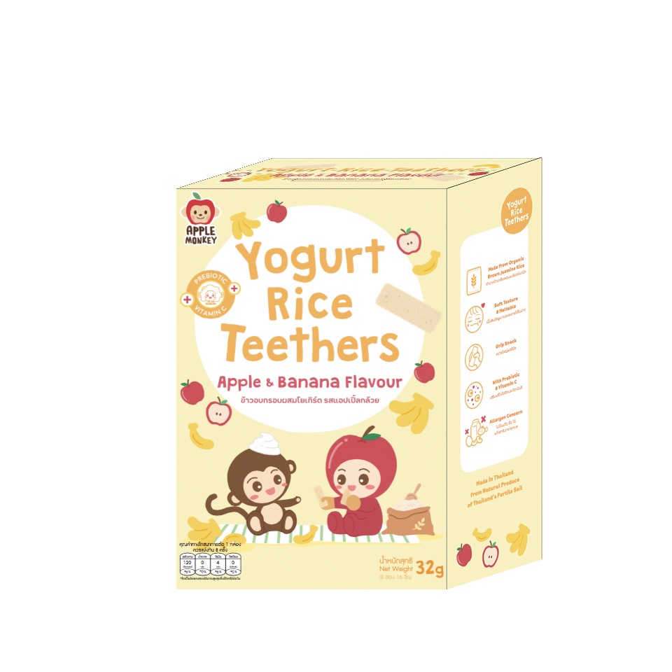 [EARTHMAMA x Combo Quà Tết] TPBS Bánh gạo lứt sữa chua hương táo và chuối 32gr