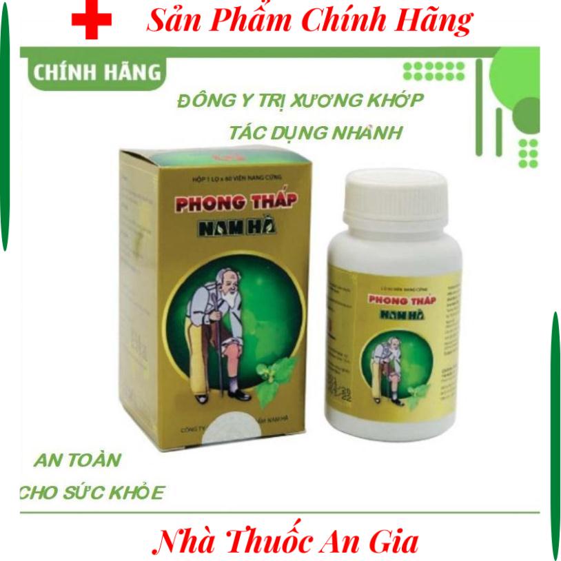 Hoàn Phong Thấp Nam Hà - Lọ 50g - Hỗ Trợ Phong Tê Thấp, Tê Bì Chân Tay, Nhức Mỏi Xương Khớp