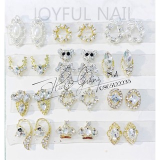 Charm nail - charm cao cấp các loại