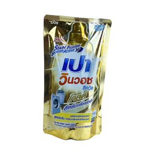 Nước giặt hiệu PAO - Túi 700ml