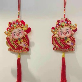  Dải ông thần tài lắc đầu treo cửa treo tường phụ kiện trang trí tài lộc 32*27cm 