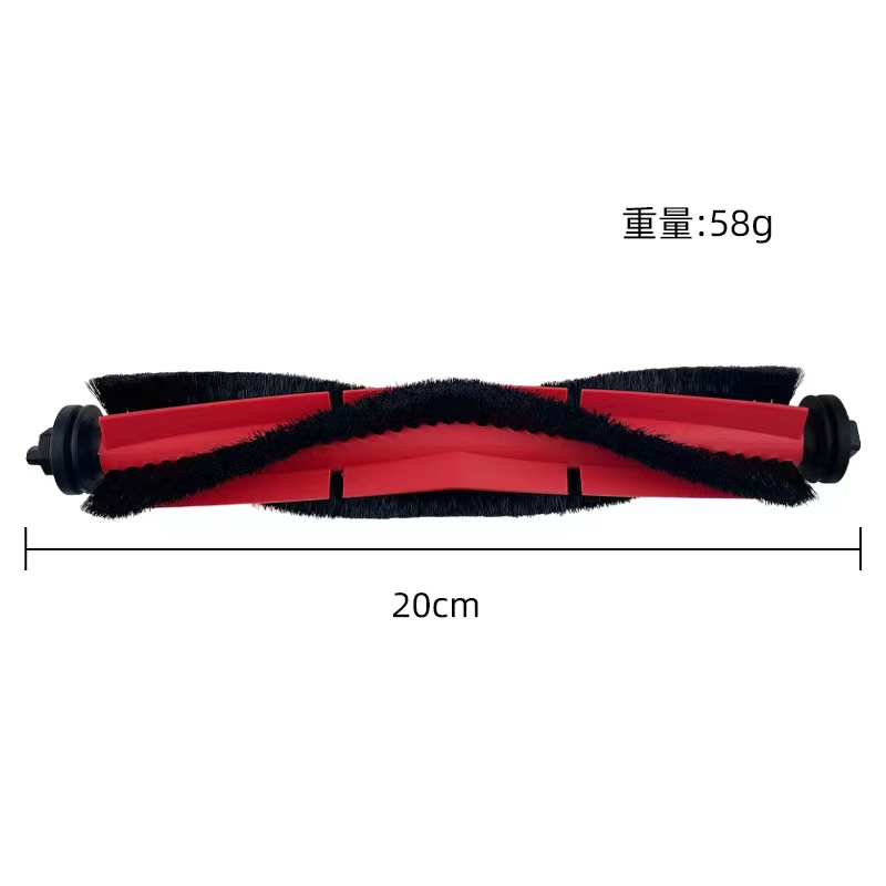 Bàn Chải Chính Thay Thế Cho robot Hút Bụi xiaomi roborock q5 / q7 max / q5 + / s7 / s7 maxv ultra / s7 pro ultra q revo p10