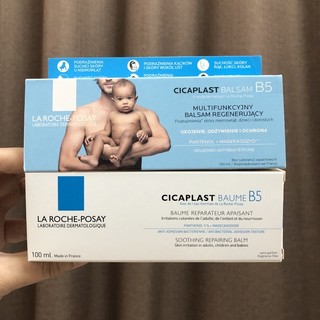 Kem Dưỡng La Roche Posay b5 100ml phục hồi da Cicaplast b5 Baume
