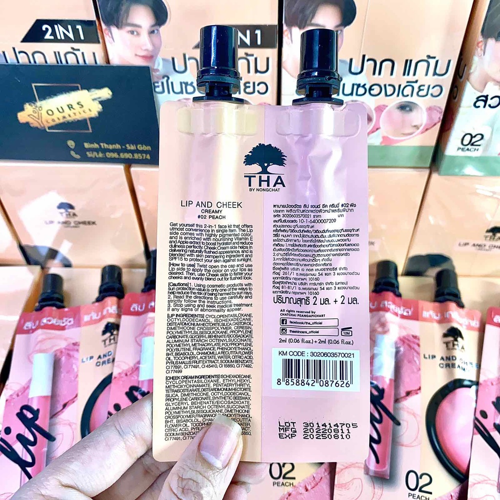 Son kem và má hồng Lip And Cheek Creamy THA By Nongchat Thái Lan