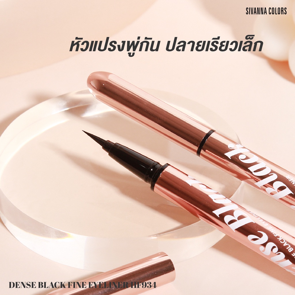 Kẻ mắt Sivanna Waterproof Long-lasting Magic Eyeliner HF5064 + Kẻ mắt Sivanna Waterproof Long-lasting Magic Eyeliner HF5