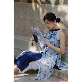 Áo Dài Yếm Thanh Anh - Lengdeng.Collect | Áo dài cổ yếm dáng suông cách tân vải đũi xanh phối tơ hoa Tủ đồ của Lèng Dèng