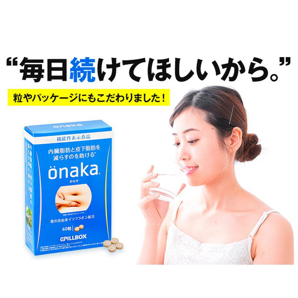Viên Uống Giảm Mỡ Bụng Onaka Nhật Bản 60 viên