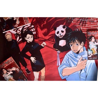 Poster jujutsu kaisen - chú thuật hồi chiến vol 0, có ống đựng