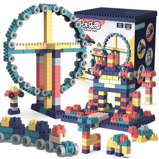 Bộ xếp hình lego 520 chi tiết - Đồ chơi lắp ghép phát triển trẻ toàn diện