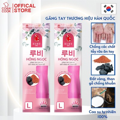 [COMBO2] Găng Tay Cao Su Đất Vàng Và Than Gỗ Hồng Ngọc Thương Hiệu BEIGL 39cm