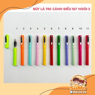 Bút lá tre Cánh Diều 107 ngòi S