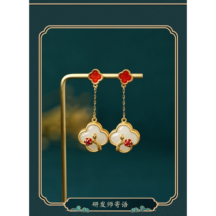 Khuyên Tai Mặt Cỏ Bốn Lá Tráng Men Thủ Công Phong Cách Trung Hoa Cổ Điển Mừng Năm Mới 2023 Phụ Kiện Trang Trí Thanh Lịch Dành Cho Xe Hơi