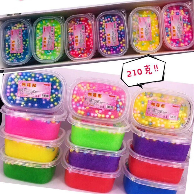 Slime mây cầu vồng galaxy hũ to 300ML kim tuyến giấy Đồ chơi slam chất nhầy ma thuật squishy