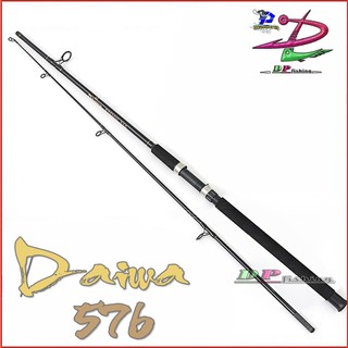 Cần câu DAIWA 576, Cần rỗng bạo lực { NHẤC TĨNH 4KG } 2m1 -  3m0.!!!
