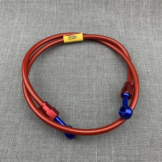 Dây Dầu Morin Trang Trí Xe Máy [ 1 Chiếc ]