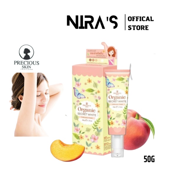 Kem Dưỡng Trắng Giảm Thâm Nách Organic Secret White Underarm Cream Thái Lan 50g