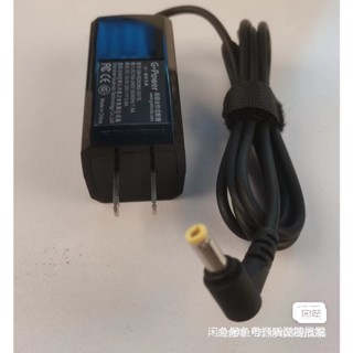 Cục nguồn (adapter) máy chiếu XGIMI Elfin / Halo / Z6/ Z6x