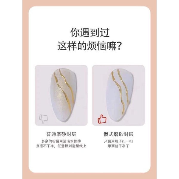 Top lì không lem vendeeni