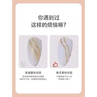 top lì không lem vendeeni chai xanh