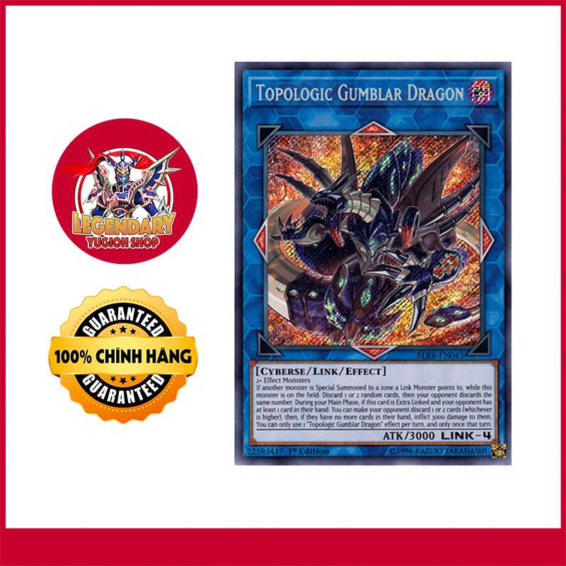 Topologic Gumblar Dragon