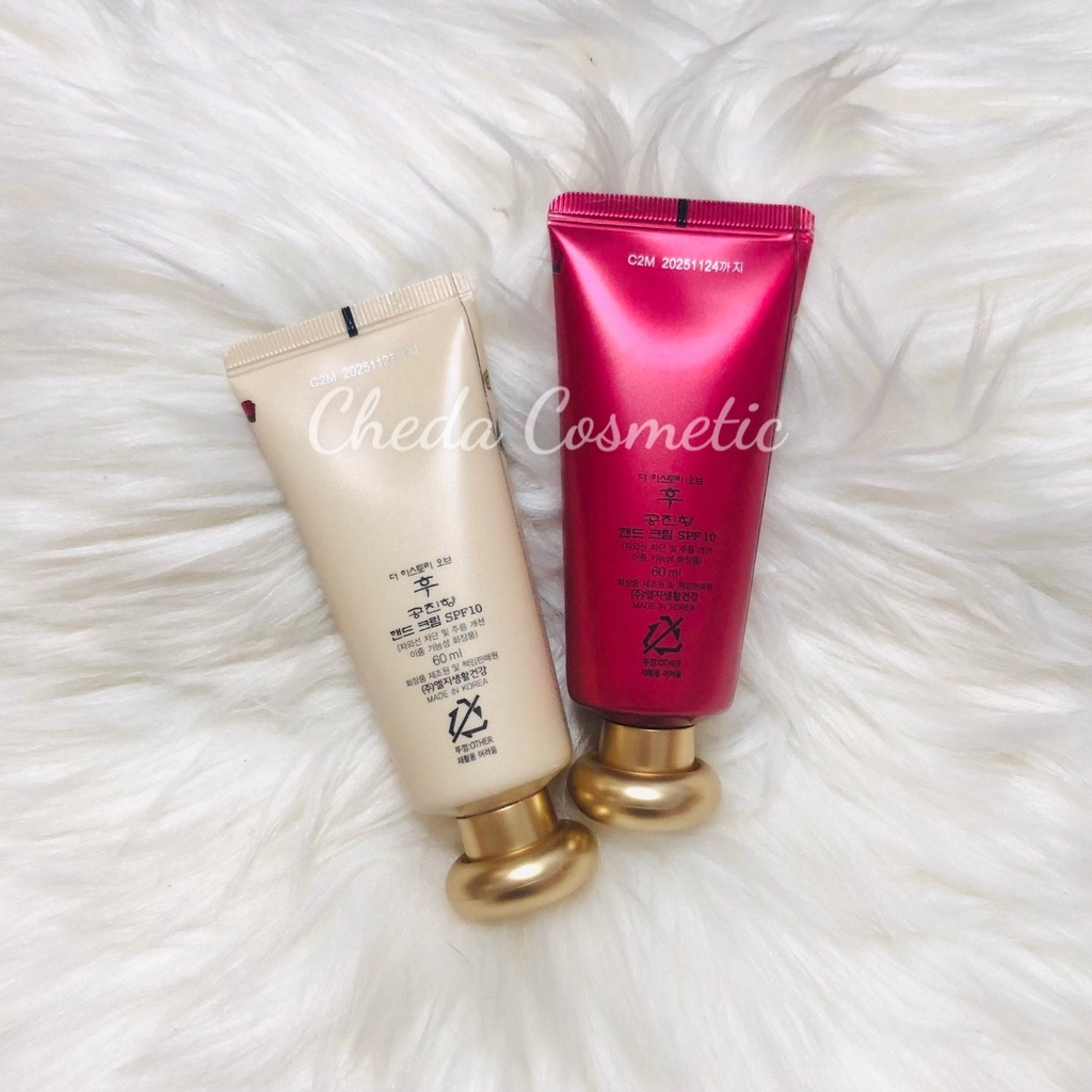 Set dưỡng da tay Whoo Royal Hand Cream SPF10 60mlx2.