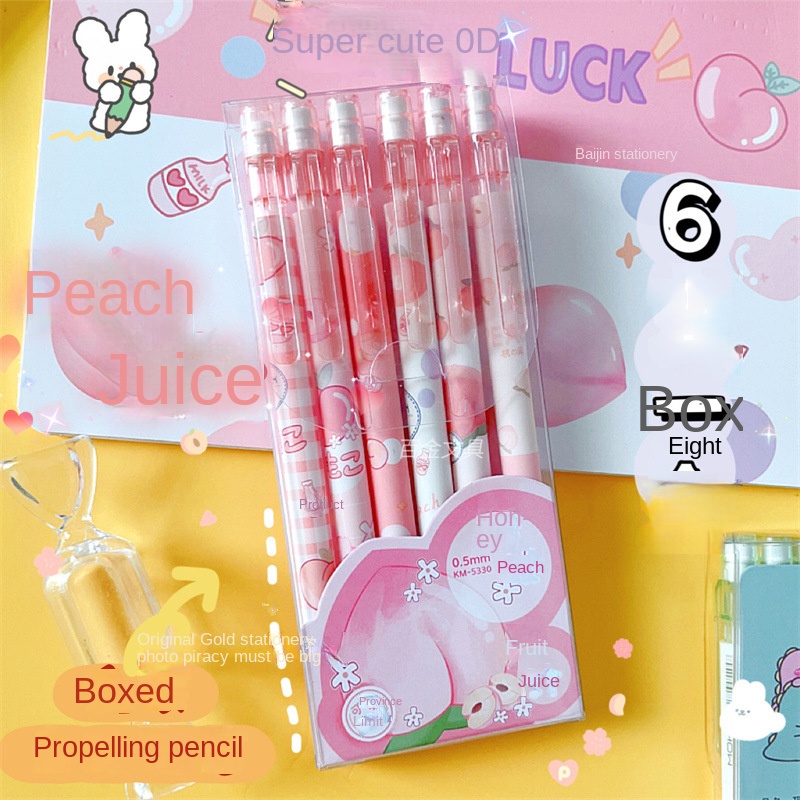 Hộp 6 Bút Chì Bấm + 100 Cây Bút Chì Họa Tiết Hoạt Hình Trái Đào Dễ Thương Cho Bé
