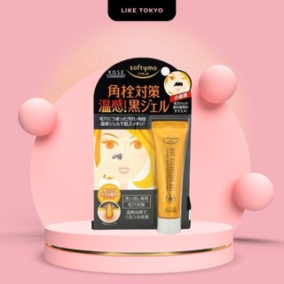 Kem lột mụn đầu đen Kose Softymo Cleansing 25G Gel Lột Mụn Kose nội địa Nhật LIKE TOKYO