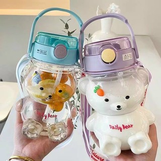 Bình đựng nước hình con gấu siêu đáng yêu