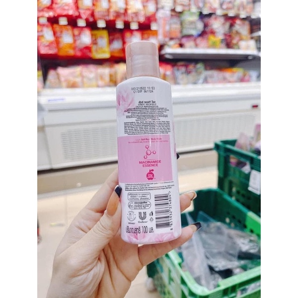 Sữa tắm Lux chai mini 100g