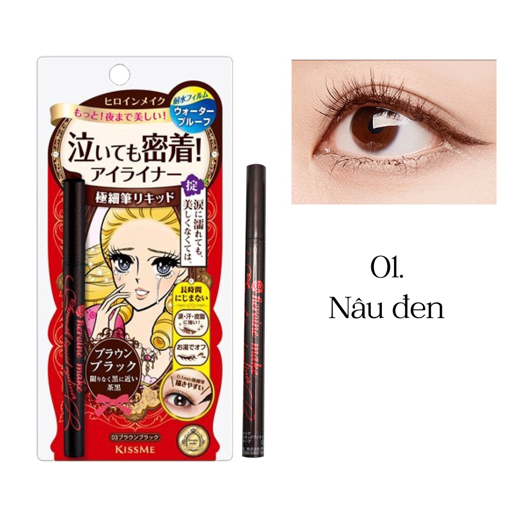 Bút kẻ mắt nước KISSME Heroine Make Smooth Liquid Eyeliner Super Keep siêu mượt không trôi 6 nét mảnh 0.1mm