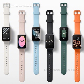 Image of 小米手環7 Pro 錶帶+保護殼 純色矽膠 Xiaomi watch 7 Pro 小米手錶7pro 腕帶 官方同款