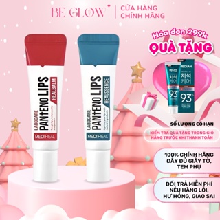 Son dưỡng Mediheal làm hồng và mềm môi Labocare Panteno Lips Healssence