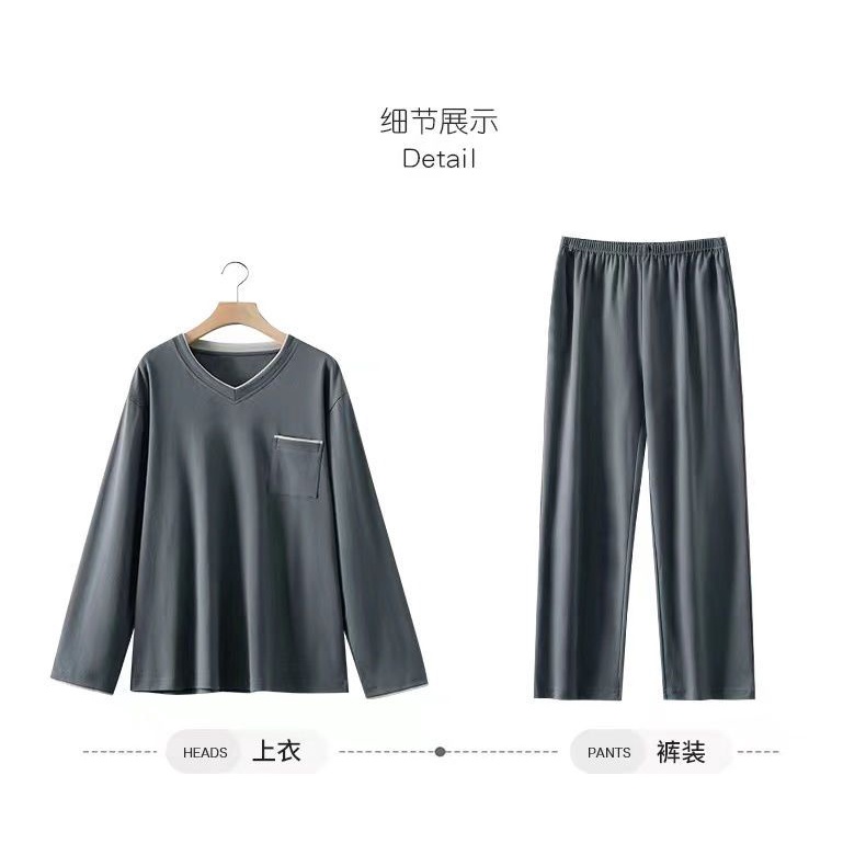 Bộ Đồ Ngủ Vải Cotton Mỏng Tay Dài Dáng Rộng Màu Sắc Đơn Giản Thời Trang Xuân Thu Cho Nam