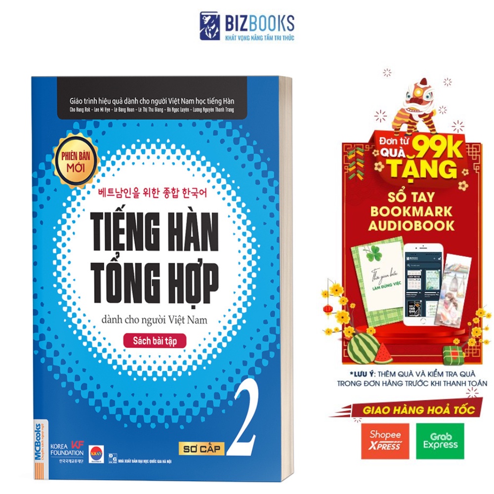 Sách - Sách Bài Tập Tiếng Hàn Tổng Hợp Dành Cho Người Việt Nam Sơ Cấp 2 - Có Giải Đáp Chi Tiết
