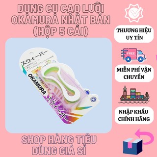 Okamura - Dụng cụ cạo lưỡi Okamura Nhật Bản (Hộp 5 cái)