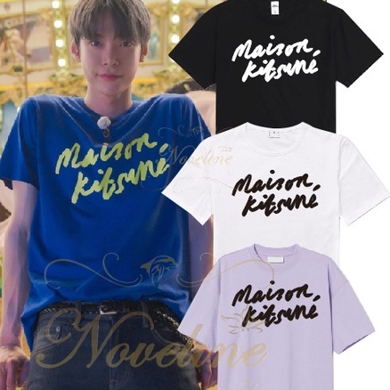 Áo Thun Cặp Đôi In Chữ Maison Kitsune