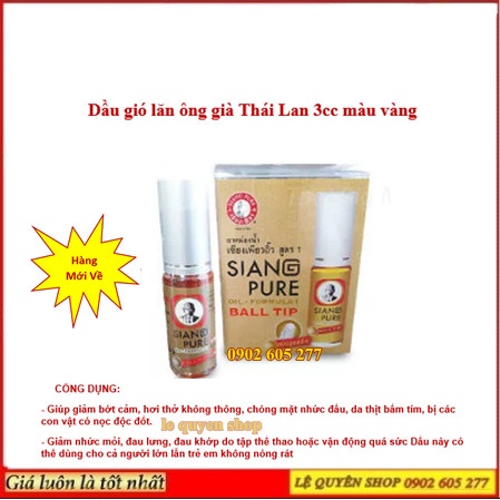 [Chính hãng] Dầu gió lăn Siang Pure Oil Ball Tip ông già Thái Lan 3cc màu vàng