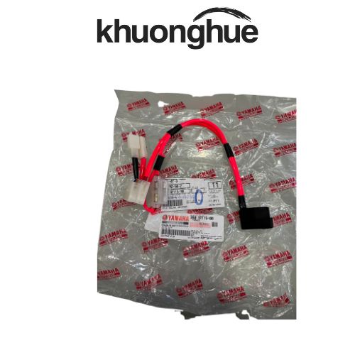 Hộp cầu chì xe Sirius chính hãng Yamaha