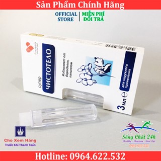 Gel Tẩy Nốt Ruồi DVELINIL Nga Tẩy Nốt Ruồi, Mụn Cơm, Mụn Cóc, Mụn Thịt