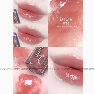 Son Dior Unbox Maximizer 2022 mẫu mới