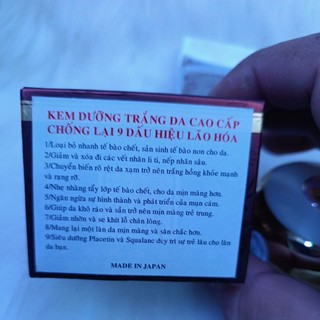 [loại 1] Kem sâm CAOBEN nhật bản 9 tác dụng