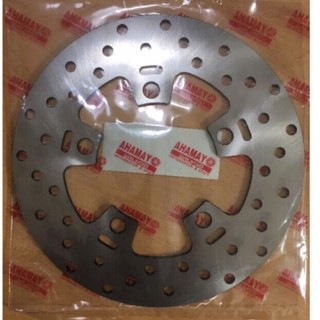 ĐĨA PHANH SAU EXCITER 150