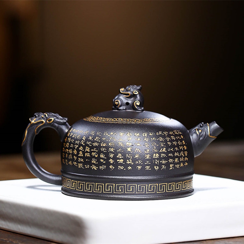 Ấm Tử Sa Nghi Hưng Kỳ Lân Miêu Kim Chiêu Tài Khắc Bát Nhã Tâm Kinh 290 ml (Hắc Nê)