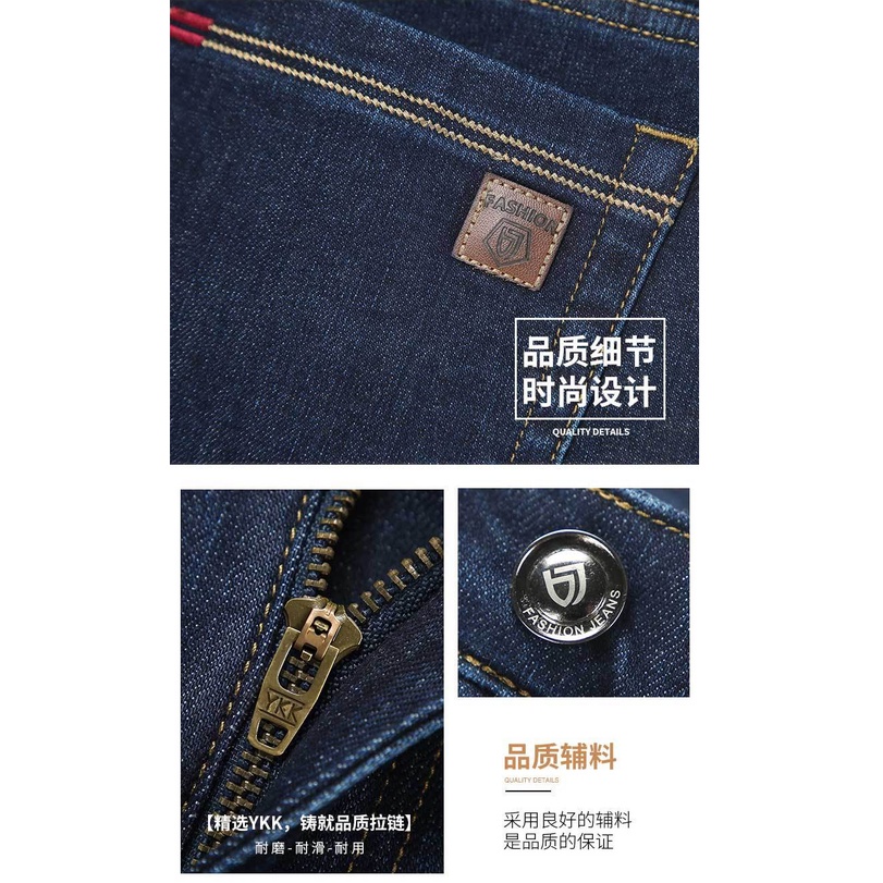 Quần Jean Nam Cao cấp Nhiều mẫu đẹp