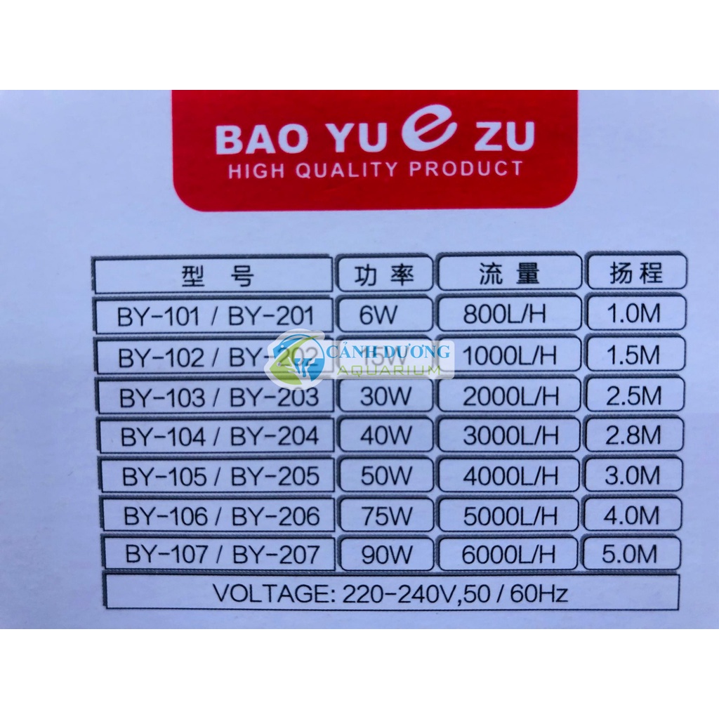 Máy bơm Baoyu 102-103-104-105-106-107 cho hồ cá