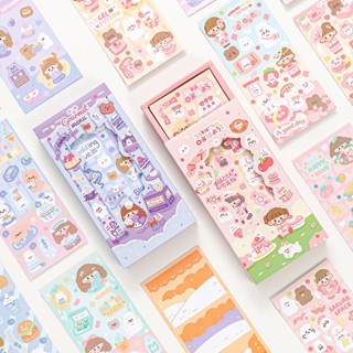 Sticker cute/Hộp 30 tấm sticker hình dán dễ thương trang trí sổ planner bullet journal Hàn Quốc Tẻn Tẻn