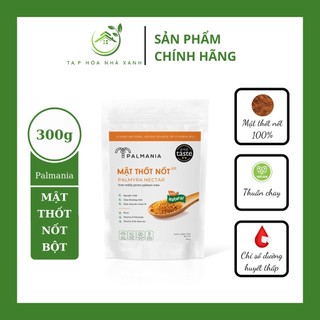 Đường thốt nốt Palmania dạng Bột nguyên chất 100%, mật thốt nốt bột An Giang hữu cơ, thuần chay