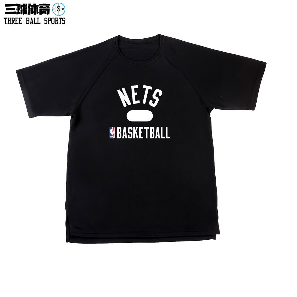 Áo Thun Bóng Rổ Tay Ngắn Dáng Rộng Nhanh Khô In Chữ James Curry Irving All-Star 2022 Thời Trang Cho Nam