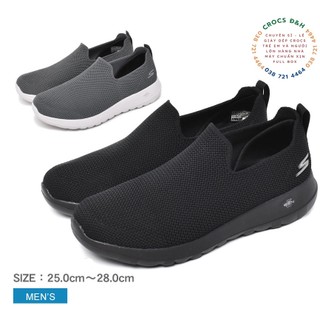 Giày thể thao skechers Gowalk max 216170 cho nam