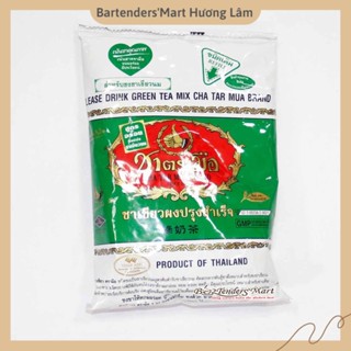 Trà Thái Xanh 200gr